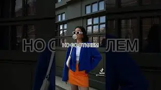 яркие образы на весну