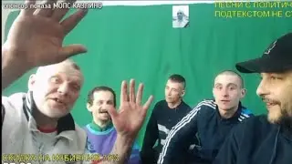 События после стрима. 