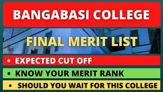 Bangabasi College Merit List 2021 | Bangabasi College Admission 2021 | Online Admission 2021