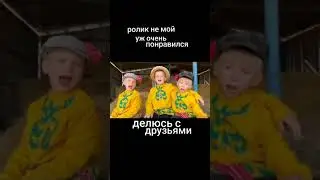Песня каким ты был....