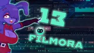 Обзор На FILMORA 13 [Азы Монтажа]