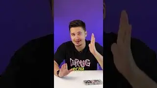 Какую камеру выбрать для блога в 2024? Выпуск уже на канале! #shorts #shortsvideo