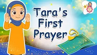 My First Prayer in Islam | Islamic Cartoons for Kids (2025) 
