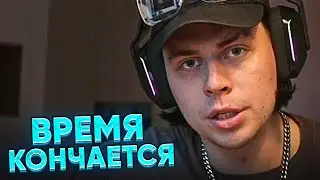 ФРАМЕ ТАМЕР ПРО ПУСТУЮ ТРАТУ ВРЕМЕНИ НА МЫСЛИ, А НЕ НА ДЕЙСТВИЯ | ЛЮДИ ПРОСТО ДУМАЮТ ОБ УСПЕХЕ