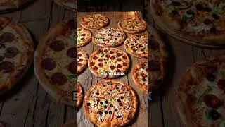 The girl got offended by her ex and bombarded him with food orders.