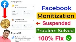 How to Solve Your earnings are limited | Showing Your Earning are Limited on Facebook |Facebook Earn