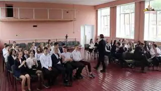 Классный час на тему «Патриотизм»