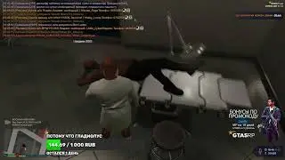 Jorik RP медик