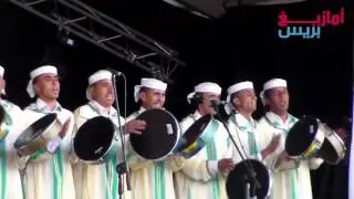 ahidous Atlas Amsasa Sefrou 2017 nachat