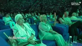 Коэнзим Q10. Сибирское здоровье