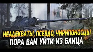 Статисты попали в честные московские недонубки и завидуют уральским нубкам на протяжении 2 часов