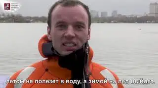 Судно на воздушной подушке для проведения поисково спасательных и  водолазных работ СЛАВИР