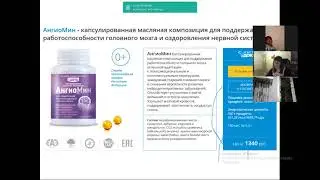 NewStar отзывы о продукции Мастер Доктор