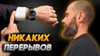 Остерегайся пауз в своём развитии // Марко Бондаренко