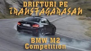 Mi-am Luat BMW M2 Competition Din Banii De Spotify