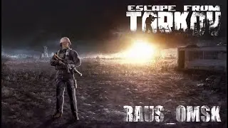 🟢100+ fps. Мать  сказала ты на войне был. Да не, в штабе Писарем отсиделся. Осторожно - Зеленый ник!