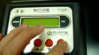 Стационарный газоанализатор ФСТ-03В