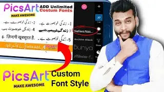 PicsArt font Kaise add Kare || How to Add Custom Fonts in PicsArt 🔥