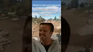 Когда выбили много рессов. #soloplayer #rust #rustmem #видеоигры #mem #meme