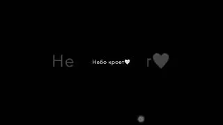 JONY - Буря мглою небо кроет вихри снежные крутя