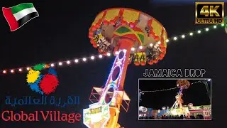 Global Village Dubai 2021 | Jamaica Drop Ride | 4K | UAE Holiday Day | December 2021