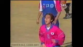 한국 v 라오스 - 2000 아시안컵 지역예선 (South Korea v Laos - 2000 Asian Cup Qualifier)