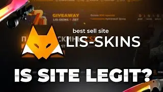 IS LisSkins LEGIT? | LisSkins sell skins