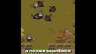 ПЯТЫЙ СЕЗОННЫЙ РЕЖИМ В SOUL KNIGHT! ОБЗОР НА КАНАЛЕ! #soulknight
