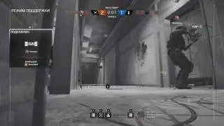 Rainbow 6: Siege - 10 секунд и дверь