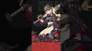 Agent Record | Lucy