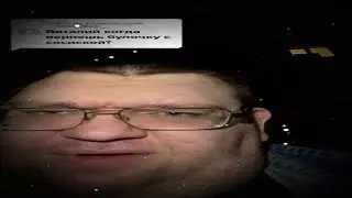 Виталий когда вернешь булочку с сосиской?