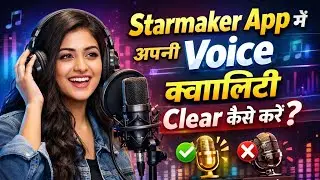 StarMaker App: 7 Secret Settings You Must Try in 2026 😱🎤