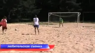 Лиха беда - начало