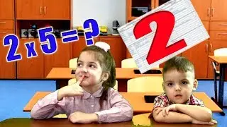 Дети играют в школу Маша получила 2 по математике 1 серия
