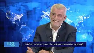 CLICKPLUS - Si bëhet MenduhThaçi zëvendëskryeministër, pa BDI-në? 13.01.2020