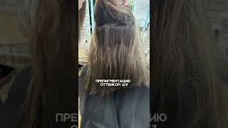 Больше видео про то, как научиться говорить красиво в профиле ❤️