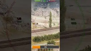💥ББ НА Е100💥Т92 