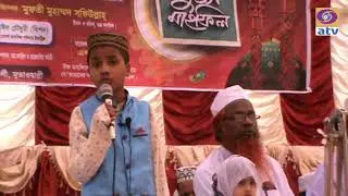ইসলামী গজল পরিবেশন করা হচ্ছে - চোখের পলকে হতে পারে  | Islamic gazal 2018