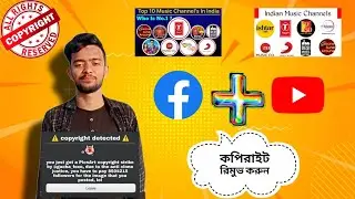 copyright video editing😎copyright video editing for facebook | copyright video editing for youtube |