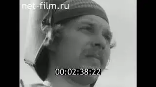 Киножурнал 