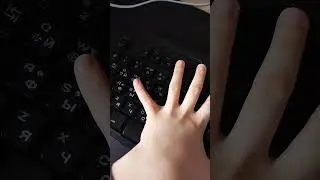 Что делать если клавиши 