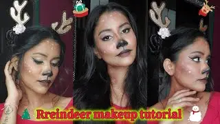 Christmas reindeer makeup look tutorial ✨️ 🦌🌲|| christmas makeup look #christmas