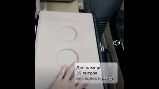 28 июля 2023 г.