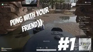 УГАР В PUBG С ВЛАДОМ! МЫ ЛУЧШИЕ НЕ НЕ ЗАНЯЛИ ТОП 1