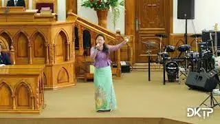 NL. B. LALTHLANAWMI || SOLO ||