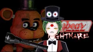 【fnaf nightmare】please dont kill me im just wanting money