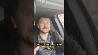 Подробнее в профиле