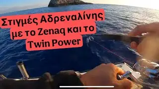 3 ΜΕΓΑΛΑ ΜΑΓΙΑΤΙΚΑ ΤΟ ΕΝΑ ΠΙΣΩ ΑΠΟ ΤΟ ΑΛΛΟ ΜΕ Cast Jigging