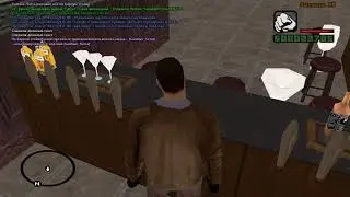 gta sa 2018 08 15 09 51 04 192