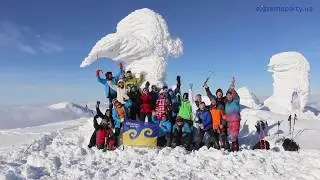 Зимнее восхождение на Говерлу с Extreme Party. Январь 2019.